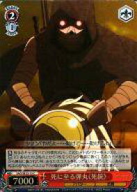 card515876-series386704-rarity557243