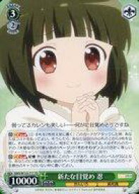 card516211-series387099-rarity557066