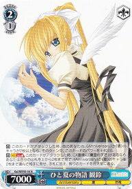 card516396-series387255-rarity559585