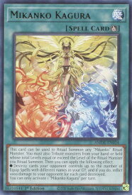 card516925-series378469-rarity540551
