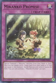 card516927-series378469-rarity540551