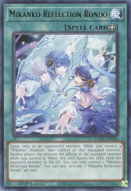 card516929-series378469-rarity540551
