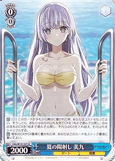 card517423-series388257-rarity557285