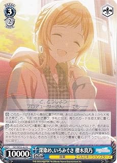 card517561-series388498-rarity559585