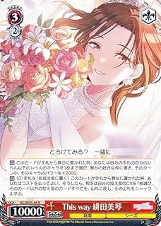 card517619-series388498-rarity559585