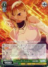 card517625-series388498-rarity559585