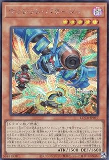card5002443-series5055313-rarity5