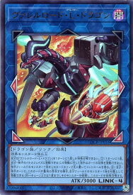 card5002444-series5055313-rarity7