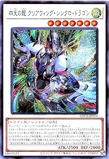 card5002451-series5055313-rarity5