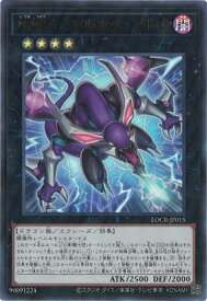 card5002453-series5055313-rarity7
