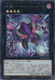card5002453-series5055313-rarity5