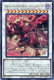 card_5002456_series_5055313_rarity_7_