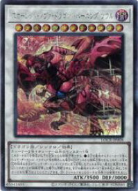card5002456-series5055313-rarity5