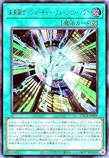 card5002465-series5055313-rarity5