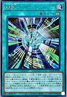 card5002465-series5055313-rarity5