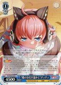 card517967-series388896-rarity559585