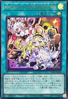 card_571_series_5055313_rarity_7_