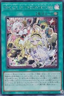 card_571_