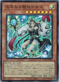 card620-series5055313-rarity3