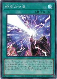 card_708_