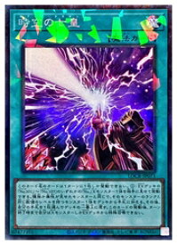 card708-series5055313-rarity1299