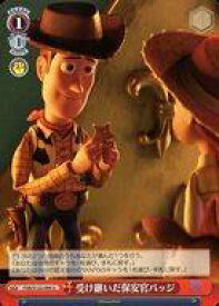 card518400-series389366-rarity557246
