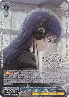 card518645-series389596-rarity562028