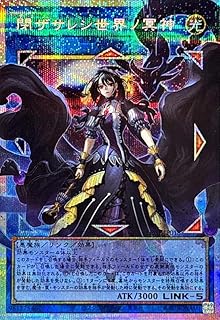 card_2842_