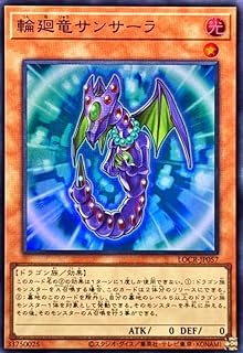 card_2975_
