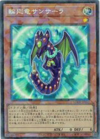 card_2975_series_5055313_rarity_1299_