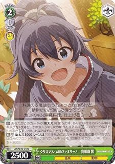 card518732-series389596-rarity559585