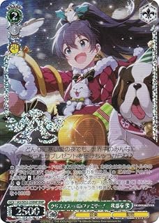 card518732-series389596-rarity562028