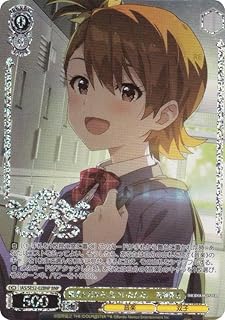 card518789-series389596-rarity562028