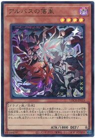 card3182-series5055313-rarity7