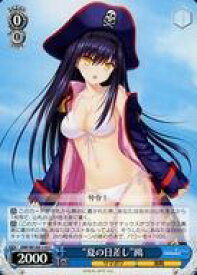 card518813-series389751-rarity557243
