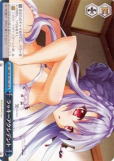 card518780-series389751-rarity557250