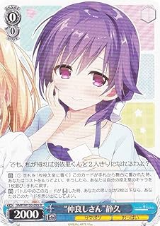card518833-series389751-rarity557285