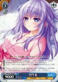 card518839-series389751-rarity557285