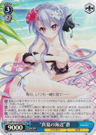 card518841-series389751-rarity557104