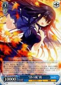 card518845-series389751-rarity557285