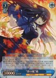 card518845-series389751-rarity557104