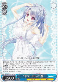 card518873-series389751-rarity557275