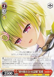 card518883-series389751-rarity557246