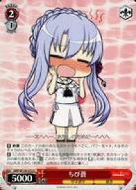 card518885-series389751-rarity557246
