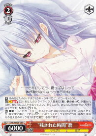 card518901-series389751-rarity557243