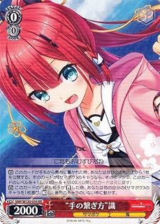 card518906-series389751-rarity557275