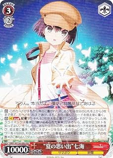 card518914-series389751-rarity557275