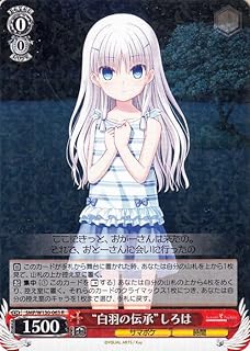 card518917-series389751-rarity557285