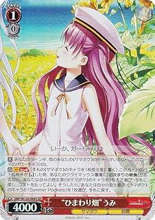 card518919-series389751-rarity557104