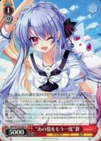 card518921-series389751-rarity557285